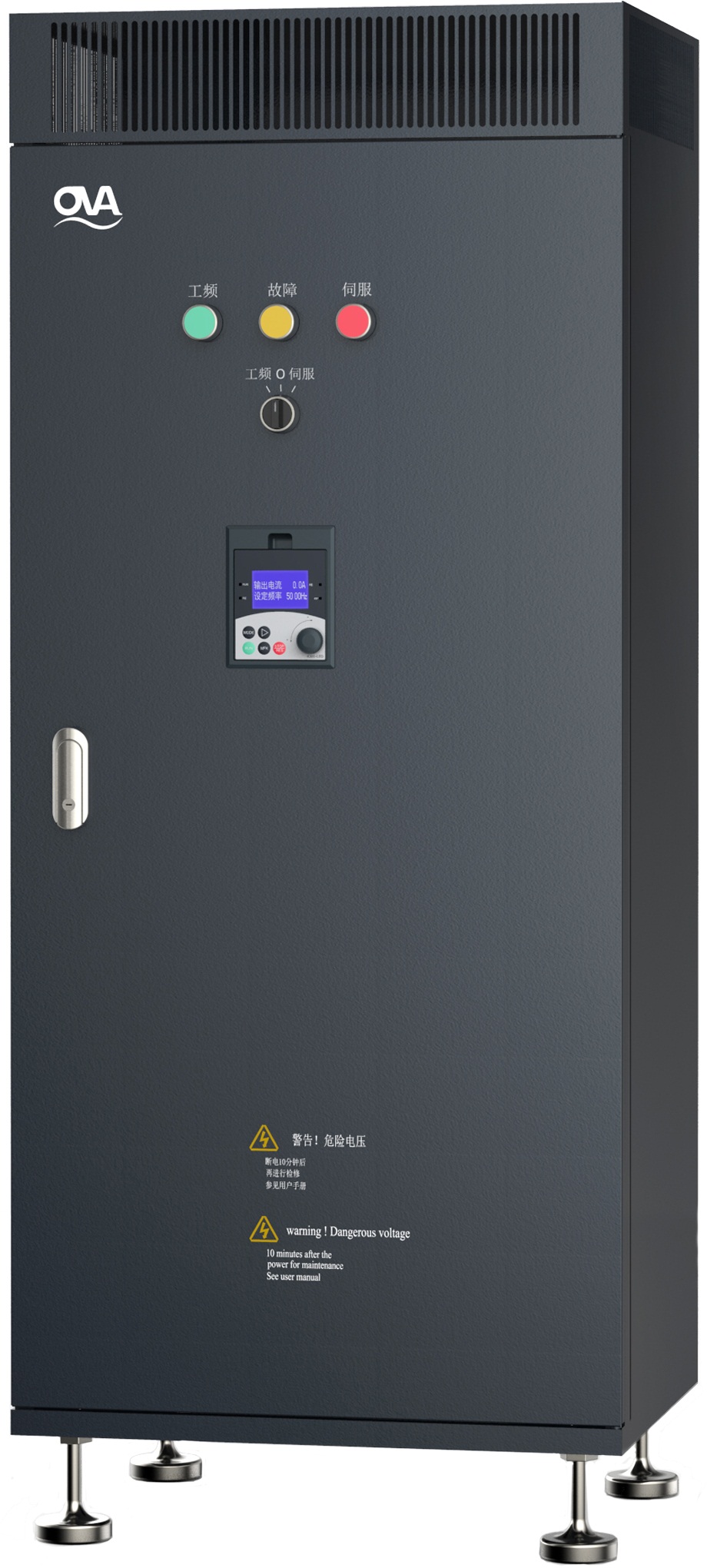 EM590风机、水泵变频器