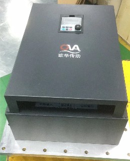 防爆专用变频器